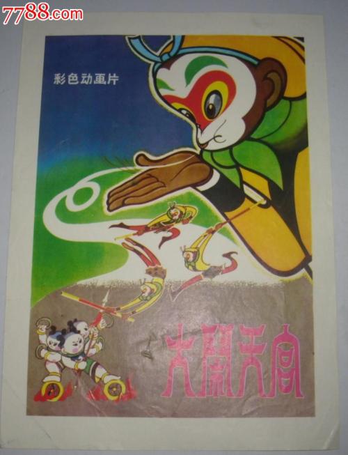 University of Manitoba艺术文凭证书